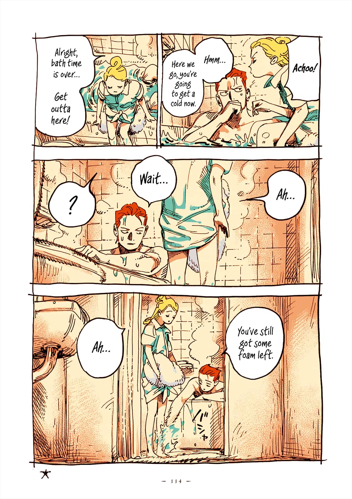 Veil, Chapter 44 image 11